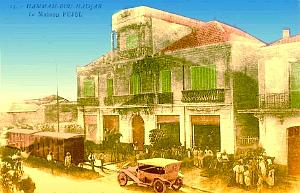 HAMMAM BOU HADJAR 03